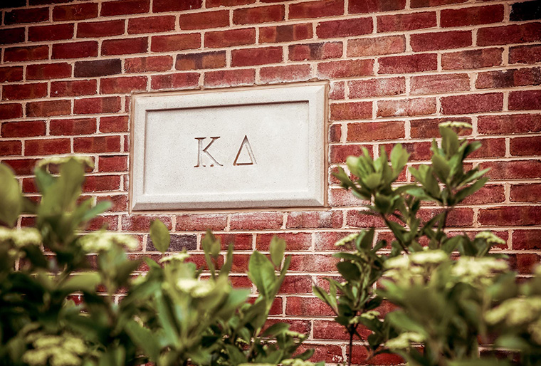 Kappa Delta Careers